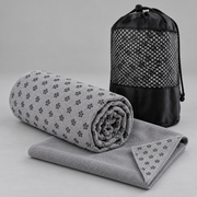 Serviette antidérapante pour tapis — gris
